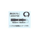 (マキタ) 集じん機用ホース 旧モデル420S(P)・420用標準ホース 192278-0 長さ1.5m ホース内径φ28mm 口元テーパー式 makita