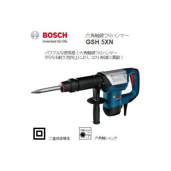 楽天市場】gsh5xnの通販 楽天市場】gsh5xnの通販