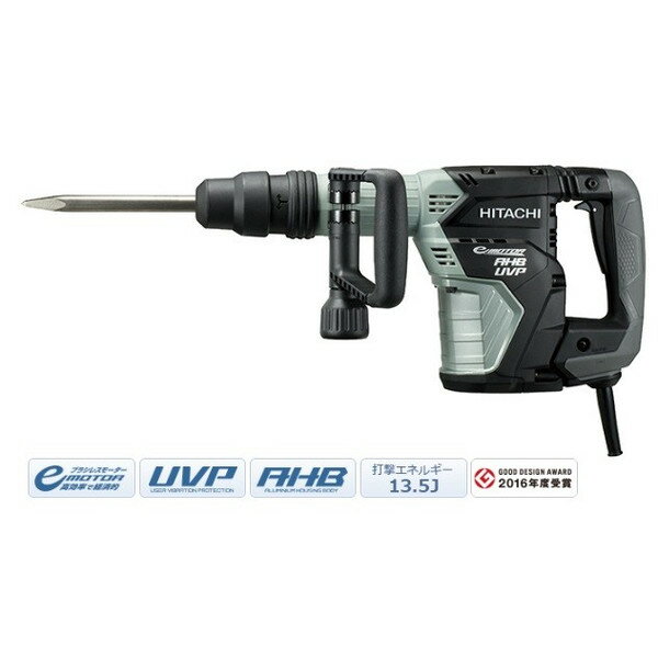 楽天市場】hikoki h45srの通販 楽天市場】hikoki h45srの通販