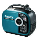 個人宅不可 マキタ インバータ発電機 EG1600IS ポータブルタイプ 定格出力1.6kVA 質量20kg 排気量79mL 並列機能搭載(要別販売品) makita 大型製品(4)