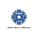  䂤pP (}L^) ZOg _ChzC[ Oa154mm A-00044 KLA makita 