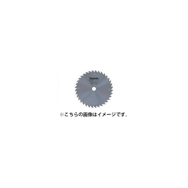 (マキタ) ホゾキリ チップソー 縦挽用 外径235mm 刃数50 内径16mm 235-11R A-01856 makita