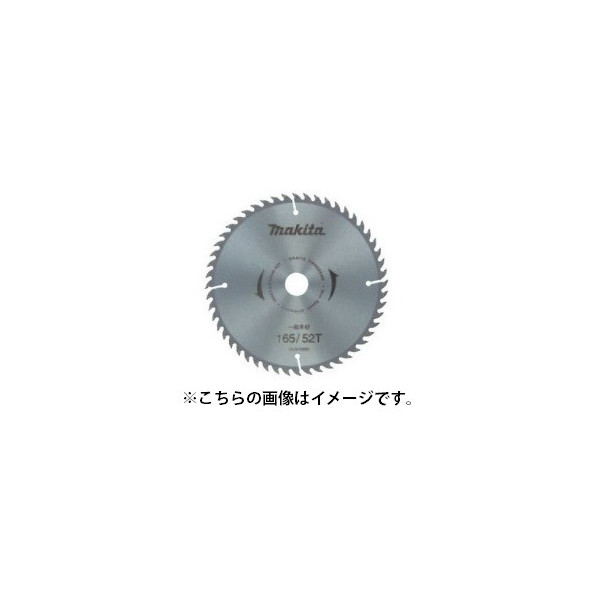 (マキタ) チップソー マルノコ用 一般木工用 外径216mm 刃数30 刃先厚2.0mm A-05767 makita ●