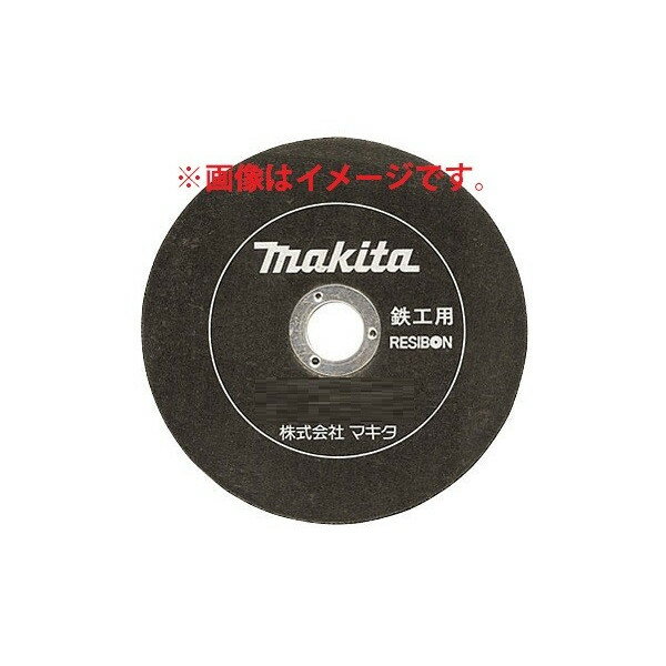楽天市場】切断砥石マキタ355の通販 楽天市場】切断砥石マキタ355の通販