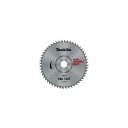 (マキタ) ダブルスリット チップソー マルノコ用 一般木材用 外径165mm A-42765 makita ネコポス可 ●