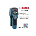 (ボッシュ) マルチ探知機 金属、通電線、木材、通水樹脂管を高精度に探知 GMD120