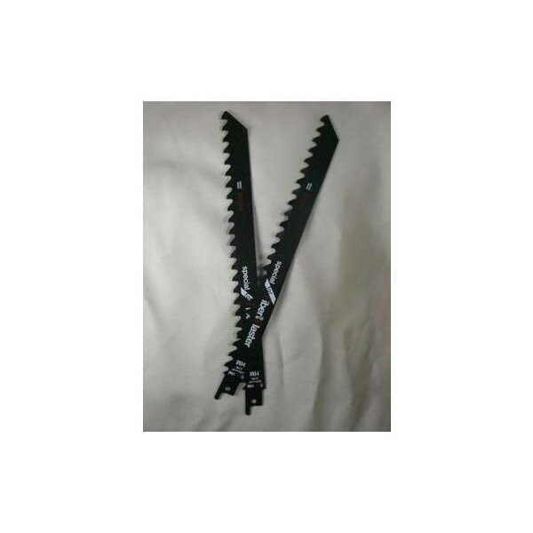 ボッシュ セーバーソーブレード S1141HM/2 2枚 レンガなどに GSA1100E GSA1200PE CR13V2 JR3070CT用 BO..