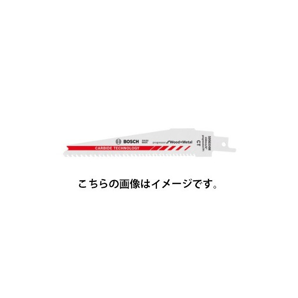 在庫 ゆうパケ可 ボッシュ 超硬セーバーソーブレード S1156XHM 1本 多用途(山数6～8) 全長225mm ステンレス管 ネジ入り木材 ALC FRP 塩ビ 複合材料用 BOSCH セーバソー レシプロソー