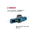 在庫 ボッシュ ミニレーザーレベル ポケットサイズの水平器にレーザー照射機能付 GLL1P BOSCH