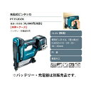 (}L^) [ds^bJ PT352DZK {+P[Xt ᔽ@\ 14.4VΉ makita