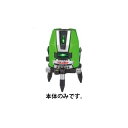 タジマ 可視光半導体レーザー 墨出器 ZEROG-KY 本体のみ 矩・横レーザー グリーンレーザー くっきりライン 040 TJMデザイン ポイントUP期間中!...