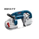 (ボッシュ) バンドソー GCB120 手持ちで面一切断もOK 本体のみ BOSCH ◎