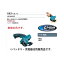 (ޥ) ŵޥΥ HS300DZ ΤΤ ɥ쥹 ֥ﵡǽ 10.8Vб makita