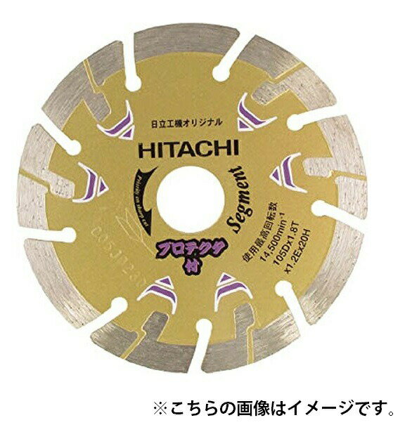 楽天市場】hikoki カッタ cm8の通販 楽天市場】hikoki カッタ cm8の通販