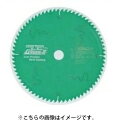 日立 スーパーチップソー グリーン2 スライド丸鋸用 216mm 80P 0033-3297 集成材 一般木材用 (HiKOKI) ハイコーキ