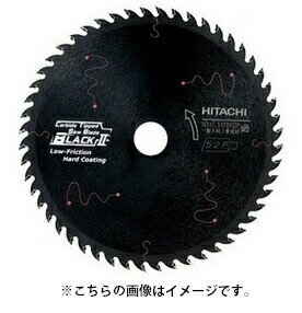 在庫 ゆうパケ 送料無料 日立 スーパーチップソー ブラック2 丸のこ用 165mm 52P 0033-1981 HiKOKI ハイコーキ 00331981