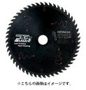 日立 HITACHI 丸鋸用【日立】スーパーチップソー「ブラック」0033-4401 丸ノコ用 125mm 48刃 0033-4401スーパーチップソー レーザースリット+軟質特殊樹脂の採用で切断時の騒音が低くさらに切断精度も向上。 ■段付チップが軽快な切れ味を実現 ロウ付け強度を落とさず切断抵抗を軽減する、段付きチップを採用。 また、高硬度な特殊チップ(微粒ダングステンカーバイト)で、硬い材料に対する耐摩耗性が向上しました。 ■高硬度 新フッ素コーティング採用 従来のフッ素コーティング処理をより硬く滑らかにしました。 木材のヤニや接着剤が付着しにくく、抵抗の少ない軽快な切れ味がより長持ちします。 ■低振動・低騒音 レーザースリットに軟質特殊樹脂を充填することにより、回転時の共鳴を押さえ、振動・騒音を低減。