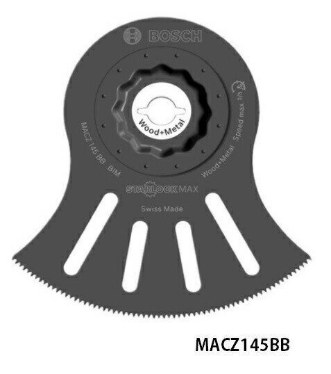 在庫 ゆうパケ可 ボッシュ スターロックマックス STARLOCKMAX MACZ145BB 1個 木材・金属用 カットソーブレード GMF50-36型で使用可能