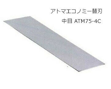 楽天市場】ツボ万の通販 楽天市場】ツボ万の通販