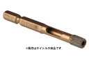 在 ゆうパケ可 ミヤナガ クールダイヤ DG060 刃先径6.0mm 有効長15mm 6.35mm六角シャンク 硬質磁器タイル 石板 瓦への穴あけに MIYANAGA 。