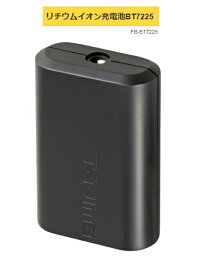 タジマリチウムイオン充電池BT7225FB-BT7225製品重量135gバッテリー容量min2400mAhTJMデザイン