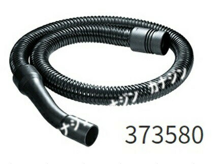 (HiKOKI) ホース組 ジョイントハンドル付 373580 内径φ38mmx長さ1.5m コードレスクリーナ用 適用モデルRP3608DA・RP3608DB...