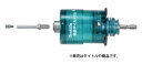 (マキタ) 磁器タイルドリル セット品 A-61802 刃先径φ10mm 6.35mm六角シャンク 磁器タイル穴あけ長寿命 給水タンク内蔵 刃先のみ交換可能 m...