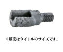 䂤pP (}L^) ^CJb^ A-61880 na9mm ^Chp makita 