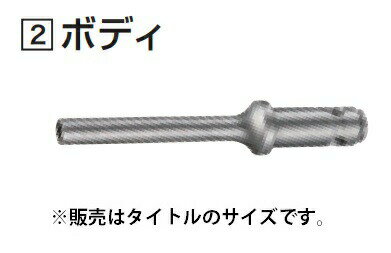 楽天市場】タイルドリル マキタの通販 楽天市場】タイルドリル マキタの通販