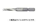 超硬コーティングソリッドドリル8.5MM TRP2D0850S10 TRUSCO