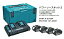 (ޥ) ѥå2 A-67094 ХåƥBL1860Bx4+2®ŴDC18RD+ޥåѥå 3Υå 18Vб makita