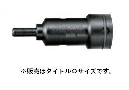 楽天市場】マキタ 定寸ビットの通販