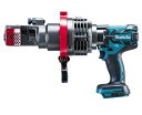 (マキタ) 充電式鉄筋カッタ 携帯油圧式 SC192DZ 本体+ケース付 切断能力φ3~19mm 切断時の飛散防止 ヘッド部360°回転 リターンバルブ 18V対応 makita(4)