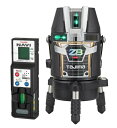 タジマ レーザー墨出器 ZEROBLN-KJY 受光器付 NAVI ZERO BLUE リチウム-KJY 本体製品重量約1490g KJY 矩十字・横 009 ...