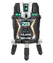 タジマ レーザー墨出器 ZEROBLS-KJC 本体のみ ZERO BLUE センサーリチウム-KJC 本体製品重量約1320g KJC 矩十字・横全周 003...