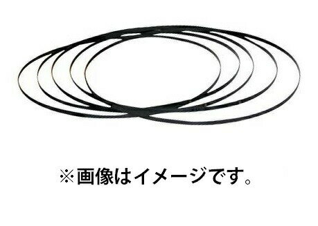 【楽天ランキング1位獲得】TRUSCO BIM3505-2709-8/12 【3個入】 カットオフバイメタルバンドソー 全長3505 幅27 厚み0．9 山数8／12 BIM35052709812 122077927