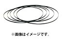 HiKOKI ハイコーキ ロータリバンドソー用帯のこ 周長1560mmx幅16mmx厚さ0.5mm 適用機種 CB 14FA ※販売はタイトルの商品です。HiKOKI ハイコーキ ロータリバンドソー用帯のこ 周長1560mmx幅16mmx厚さ0.5mm 適用機種 CB 14FA ※販売はタイトルの商品です。