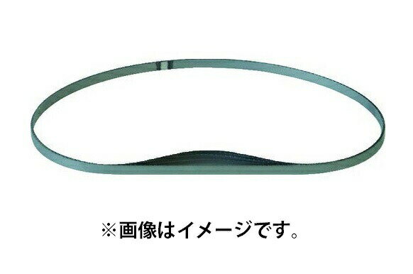 (HiKOKI) ロータリバンドソー用帯のこ 0097-7064 帯のこNo.2 本数10本 刃の山数/インチ18 材質合金 周長1130mmx幅12.5mmx厚さ0.5mm 帯鋸 ハイコーキ 日立