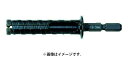 小型便 (HiKOKI) 溶着ドライダイヤモンドコア 0033-2500 乾式専用 全長89mm 錐径10.5mm 六角軸二面幅6.35mm インパクトドライバ締付け 穴あけ用部品 ハイコーキ 日立