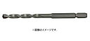 ゆうパケ可 (HiKOKI) 快穴ドリルビット 0033-5177 錐径6.4mm 全長110mm 六角軸二面幅6.35mm 木材・鉄鋼・モルタル インパクトドライバ締付け・穴あけ用部品 ハイコーキ 日立