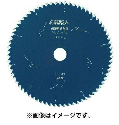 在庫 ゆうパケ可 アイウッド 内装職人チップソー 99142 商品コード610118 超精密造作用 サイズ147×1.3×56P 切断適合材:内装木材・集成材・構造用合板・化粧合板 IWOOD