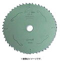アイウッド タフ軽快 造作用 チップソー 99177 商品コード61062767 大工の仕事シリーズ サイズ190×1.55×52P 内装木材・集成材・構造用合...