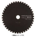 アイウッド スーパーハイクラス チップソー 99454 商品コード6105842 プロ専用超高性能チップソー 鉄人の刃 最高使用回転数5500min-1 サイズ...