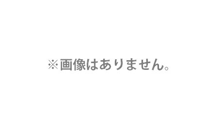 (HiKOKI) 顼 Ωƥȥ 952611 ŬѵBGM-50 952-611 ۡǥ󥰥 ϥ Ω