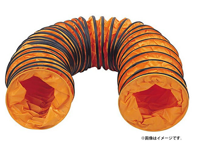 (マキタ) フレキシブルダクト MF00000080 接続可能本数2本 φ230x5mm 固定に便利な吊り金具付き 適用モ..