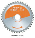 䂤pP JC ΂{[hp Xs[h\[GB iR[h79601GB iGB-100 Oa100mm a20mm n1.2mm n36 Speed Saw Y WAKAI