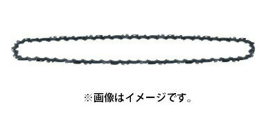 ゆうパケ可 (マキタ) 純正チェンソー替刃 チェーン刃 チェンソーブレード M11-52 A-68579 makita ●