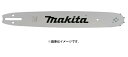 (マキタ) ガイドバー (チェーンバー) 345159-9 チェーン形式：25AP 76E 適用モデル：5014B makita