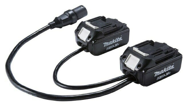 (マキタ) 18Vx2=36V用アダプタ A-69076 ポータブル電源ユニットPDC01(A-69098)用接続アダプタ 18Vx2用 ..