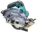 マキタ makita 125mm 充電式防じんマルノコ ■AC機同等のパワー ■高い集じん効率を実現 　チップソー前面を常に覆う事で粉じんの飛散を低減。 　浅い切込み深さでも変わらない集じん率 ■平行定規がピタッと止まる ■精度高まる最適バランス ■その他特長 ・平行度微調整 ・LED2灯 ・バッテリ残容量表示 ※販売はタイトルの商品です。マキタ makita 125mm 充電式防じんマルノコ ■AC機同等のパワー ■高い集じん効率を実現 　チップソー前面を常に覆う事で粉じんの飛散を低減。 　浅い切込み深さでも変わらない集じん率 ■平行定規がピタッと止まる ■精度高まる最適バランス ■その他特長 ・平行度微調整 ・LED2灯 ・バッテリ残容量表示 ※販売はタイトルの商品です。